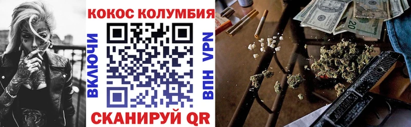 продажа наркотиков  Дербент  COCAIN Боливия 