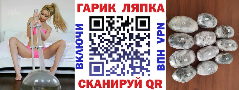 Гашиш индика сатива  Дербент 
