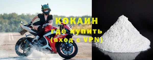 mdpv Няндома
