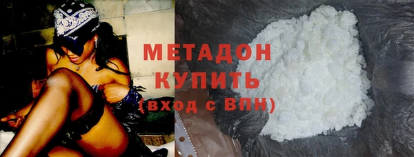 кокс Нягань