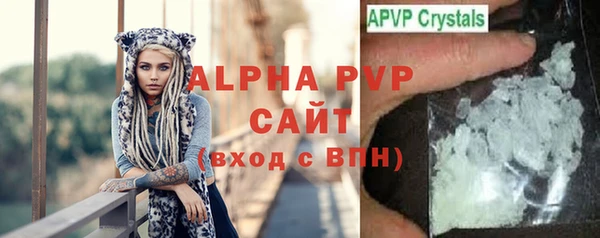 марки lsd Абдулино