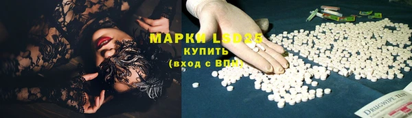 метадон Абинск