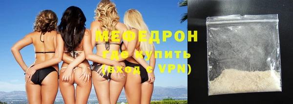 марки lsd Абдулино