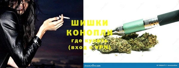 амфетамин Абаза