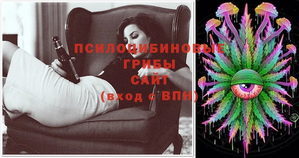 марки lsd Абдулино