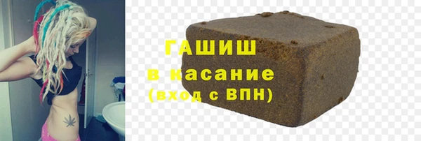 марки lsd Абдулино