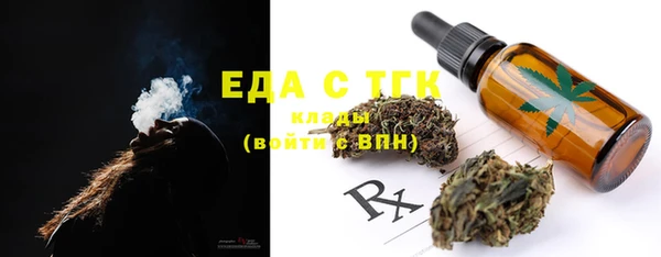 марки lsd Абдулино