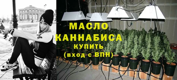 марки lsd Абдулино
