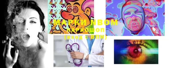 метадон Абинск
