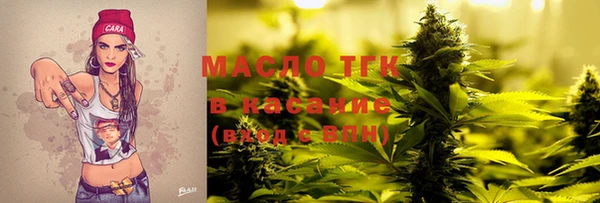 ГАЛЛЮЦИНОГЕННЫЕ ГРИБЫ Алзамай