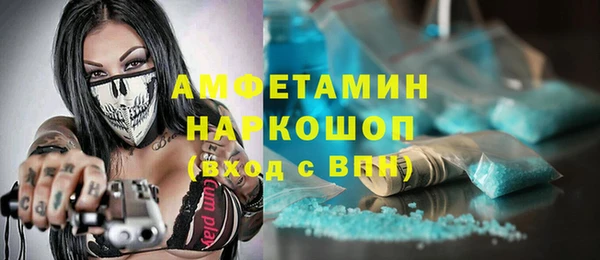 марки lsd Абдулино