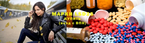 метадон Абинск