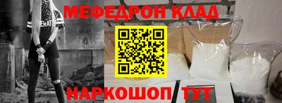 jwh Ликино-Дулёво
