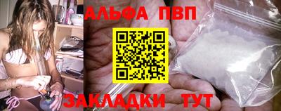 jwh Ликино-Дулёво
