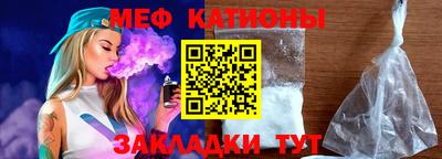 таблы Лесосибирск