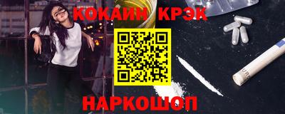 jwh Ликино-Дулёво