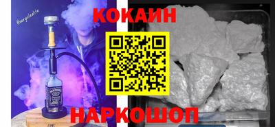 jwh Ликино-Дулёво