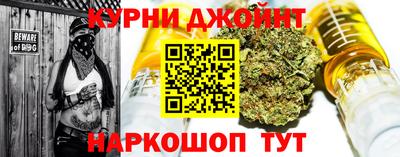 таблы Лесосибирск