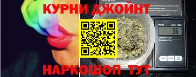 jwh Ликино-Дулёво