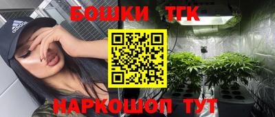 jwh Ликино-Дулёво
