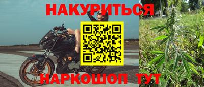 jwh Ликино-Дулёво