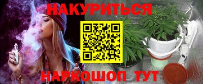 таблы Лесосибирск