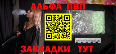 jwh Ликино-Дулёво