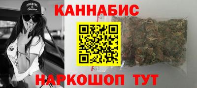 jwh Ликино-Дулёво