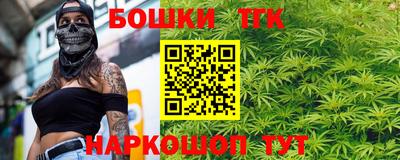 стафф Ливны