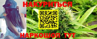 jwh Ликино-Дулёво