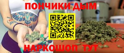 стафф Ливны