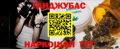 jwh Ликино-Дулёво