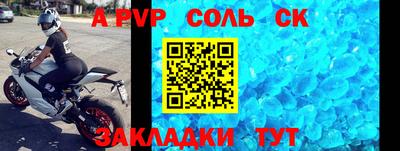jwh Ликино-Дулёво