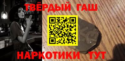 jwh Ликино-Дулёво