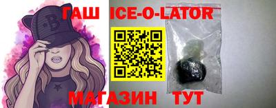 таблы Лесосибирск