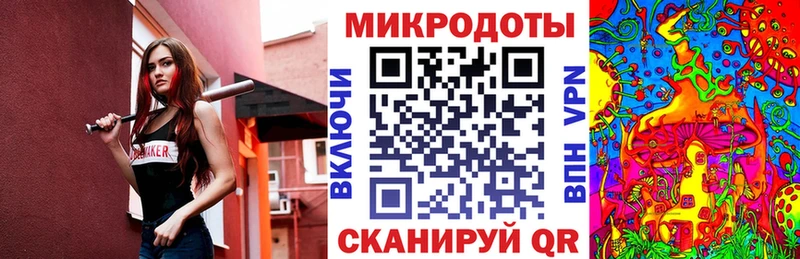 где можно купить   Дербент  Псилоцибиновые грибы прущие грибы 