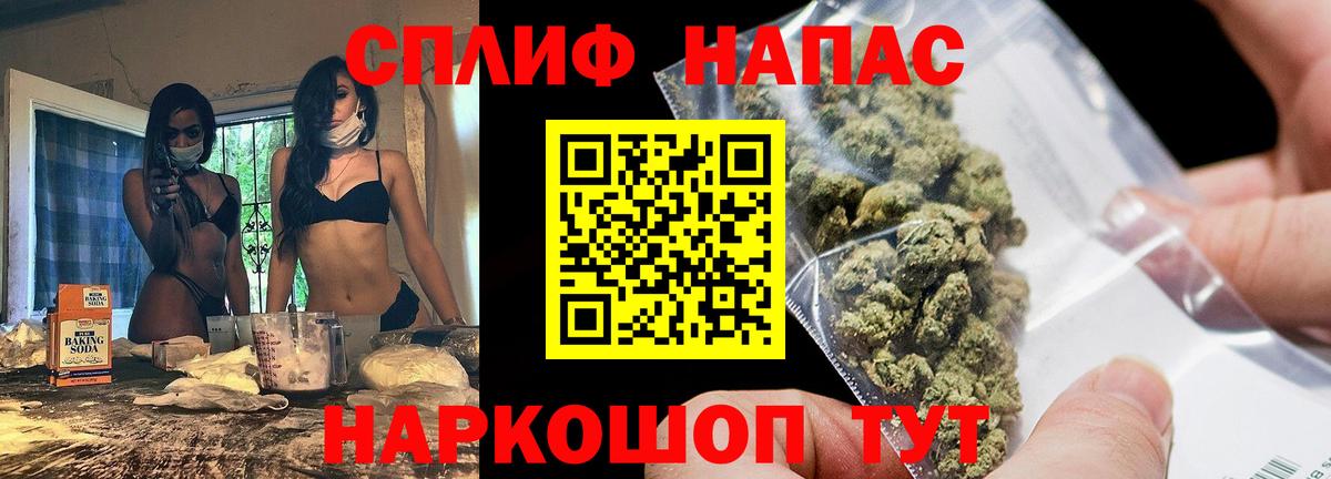 Гашиш  Дербент  Купить наркотик  Конопля  Кокаин  МЕФ   Вход с VPN 